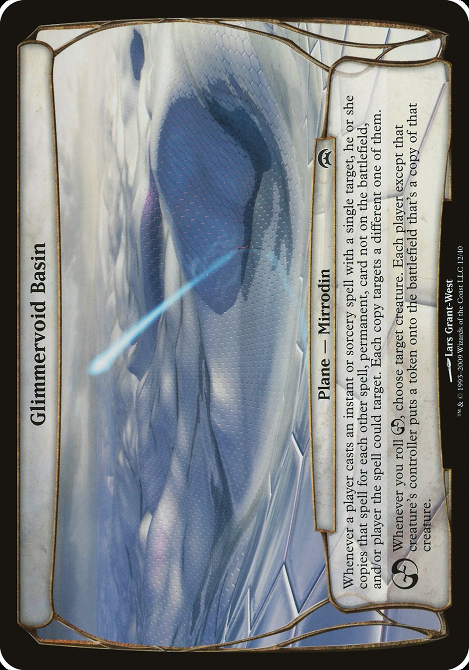 Glimmervoid Basin (Planes) [Planechase Planes] | Jomio and Rueliete's Cards and Comics