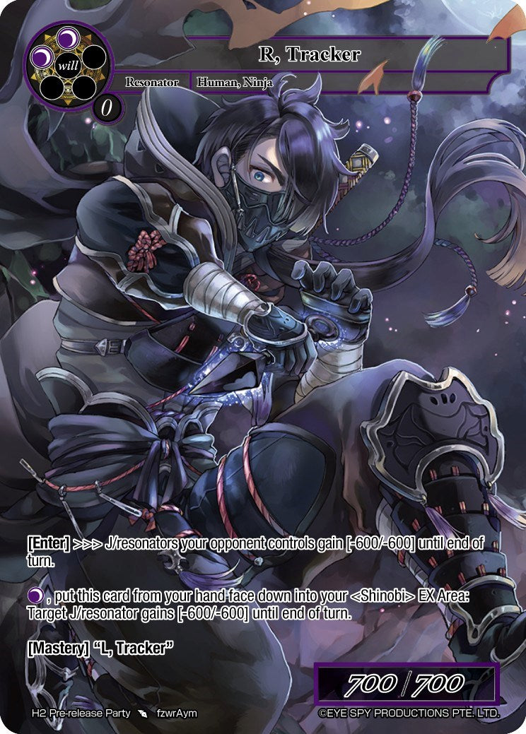 R, Tracker (H2 Pre-release Party) [Promo Cards] | Jomio and Rueliete's Cards and Comics