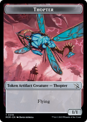 Elemental (9) // Thopter Double-Sided Token [March of the Machine Tokens] | Jomio and Rueliete's Cards and Comics