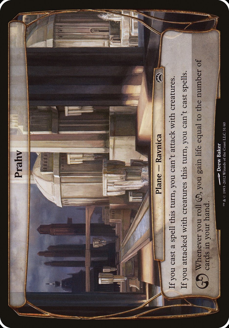 Prahv (Planes) [Planechase 2012 Planes] | Jomio and Rueliete's Cards and Comics