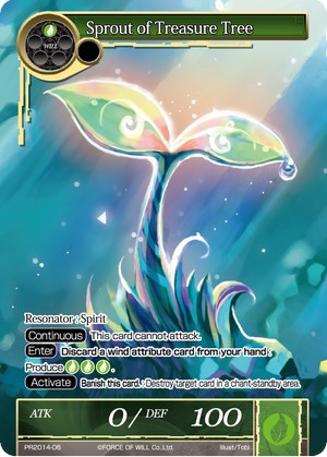 Sprout of Treasure Tree (PR2014-06) [Promo Cards] | Jomio and Rueliete's Cards and Comics
