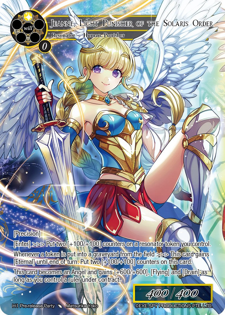 Jeanne, Light Punisher of the Solaris Order (H1 Pre-release Party) [Promo Cards] | Jomio and Rueliete's Cards and Comics