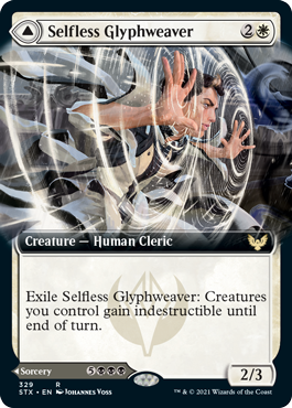 Selfless Glyphweaver // Deadly Vanity (Extended Art) [Strixhaven: School of Mages] | Jomio and Rueliete's Cards and Comics