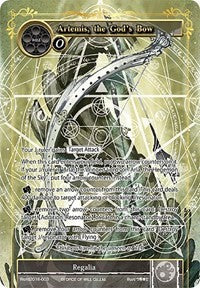 Artemis, the God's Bow (World2016-003) [Promo Cards] | Jomio and Rueliete's Cards and Comics