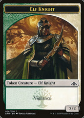 Saproling // Elf Knight Double-Sided Token [Guilds of Ravnica Guild Kit Tokens] | Jomio and Rueliete's Cards and Comics