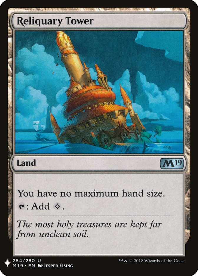 Reliquary Tower [Mystery Booster] | Jomio and Rueliete's Cards and Comics