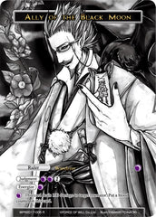 Ally of the Black Moon // Eternal Vampire, Mikage Seijuro (SDL5-001/J) [Promo Cards] | Jomio and Rueliete's Cards and Comics