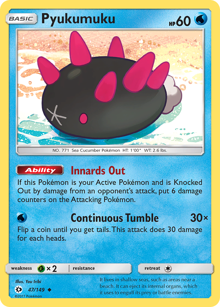 Pyukumuku (47/149) [Sun & Moon: Base Set] | Jomio and Rueliete's Cards and Comics