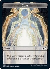 Copy // Ooze Double-Sided Token [Double Masters Tokens] | Jomio and Rueliete's Cards and Comics