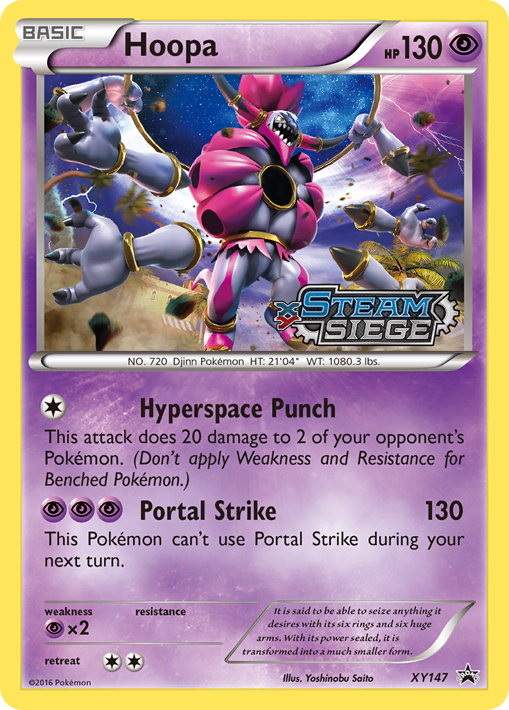 Hoopa (XY147) [XY: Black Star Promos] | Jomio and Rueliete's Cards and Comics