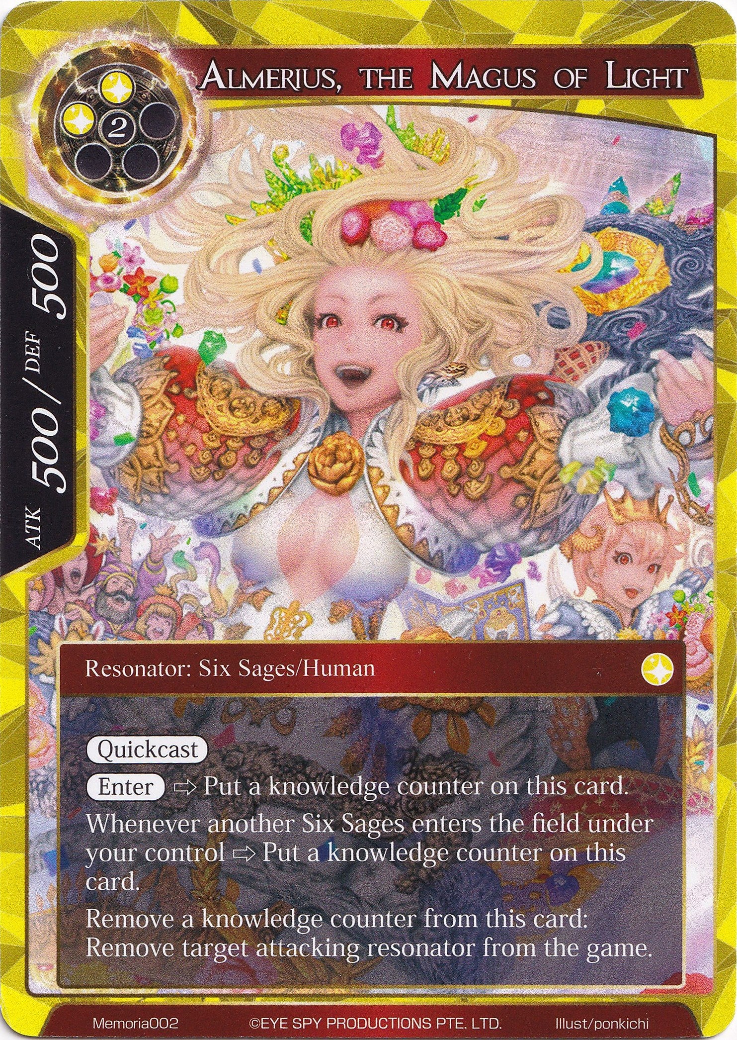 Almerius, the Magus of Light (Memoria002) [Alice Origin Memoria Cards] | Jomio and Rueliete's Cards and Comics