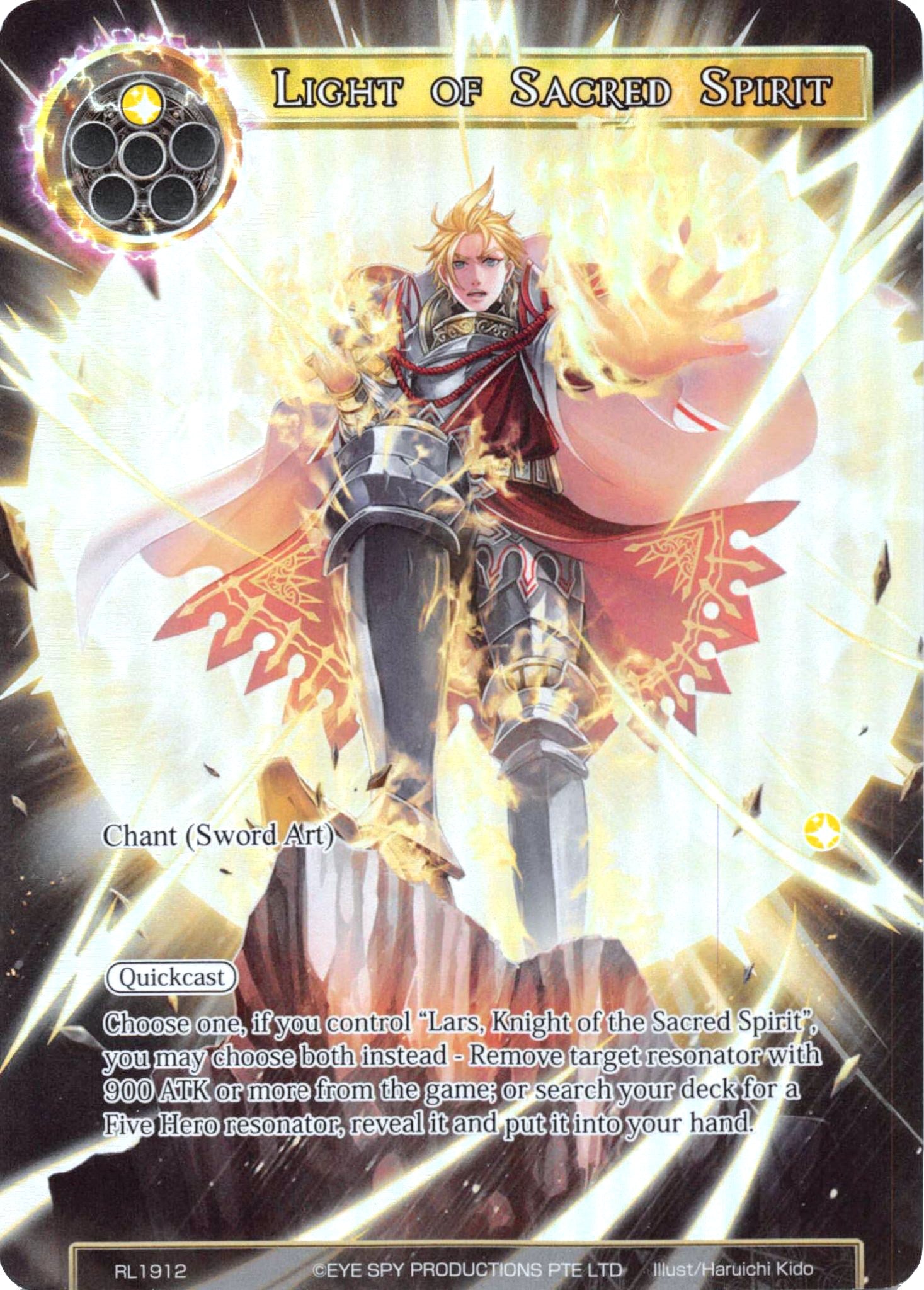 Light of Sacred Spirit (RL1912) [Promo Cards] | Jomio and Rueliete's Cards and Comics