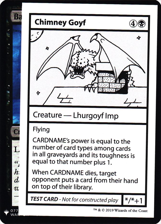 Chimney Goyf [Mystery Booster Playtest Cards] | Jomio and Rueliete's Cards and Comics