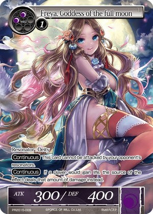 Freya, Goddess of the full moon (PR2015-009) [Promo Cards] | Jomio and Rueliete's Cards and Comics