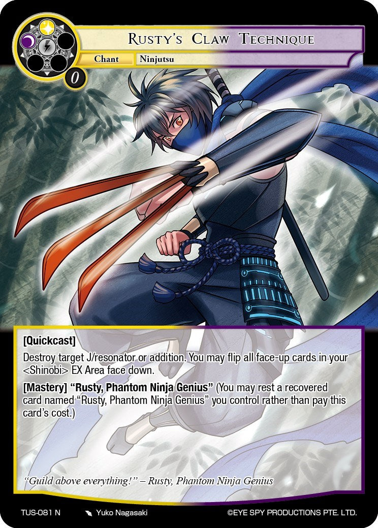 Rusty's Claw Technique (TUS-081 N) [The Underworld of Secrets] | Jomio and Rueliete's Cards and Comics