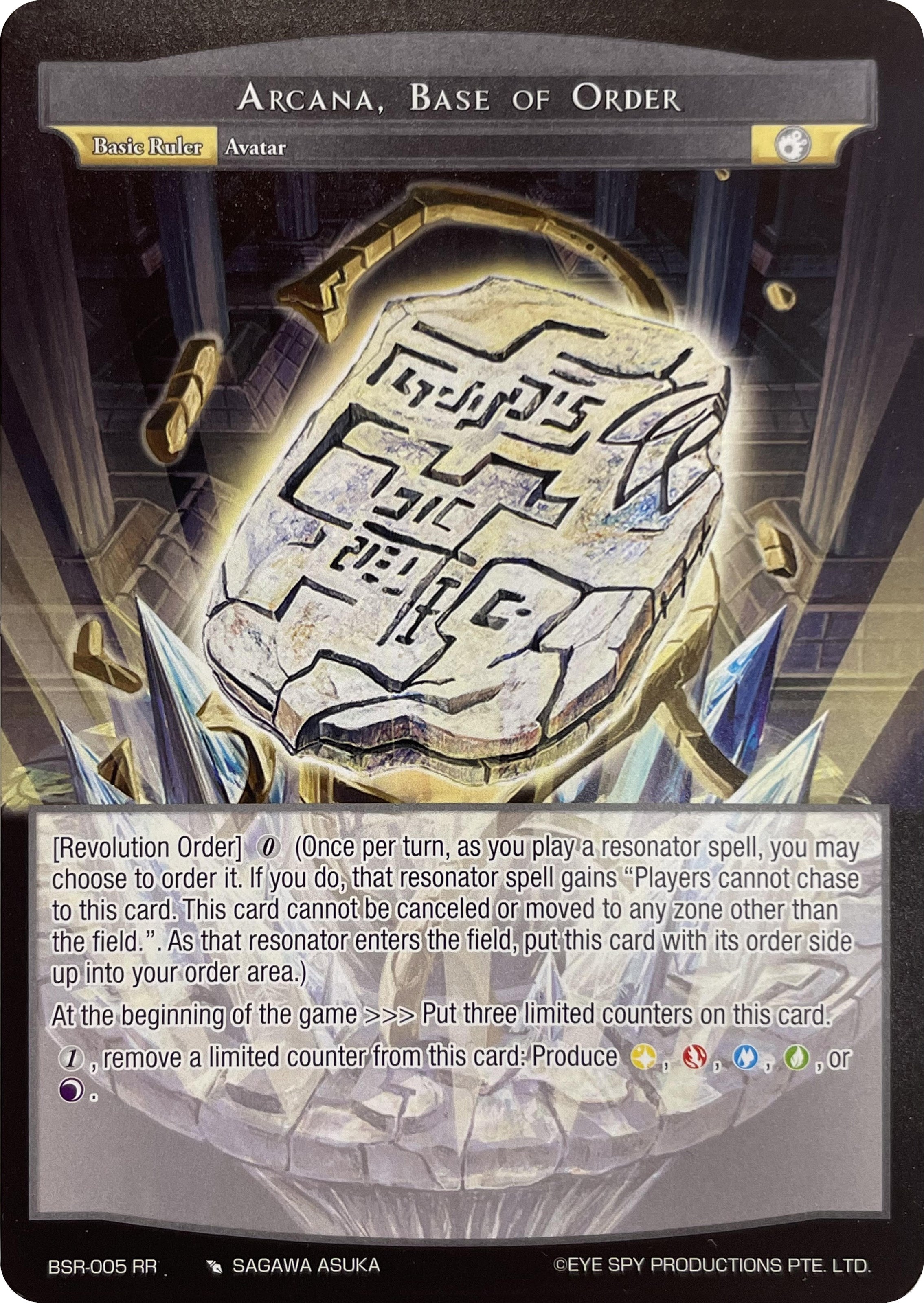 Arcana, Base of Order // Order of Will (BSR-006/JR) [Promo Cards] | Jomio and Rueliete's Cards and Comics