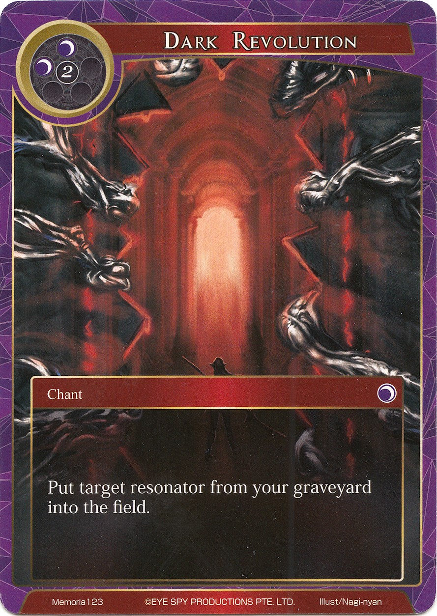 Dark Revolution (Memoria123) [Alice Origin Memoria Cards] | Jomio and Rueliete's Cards and Comics