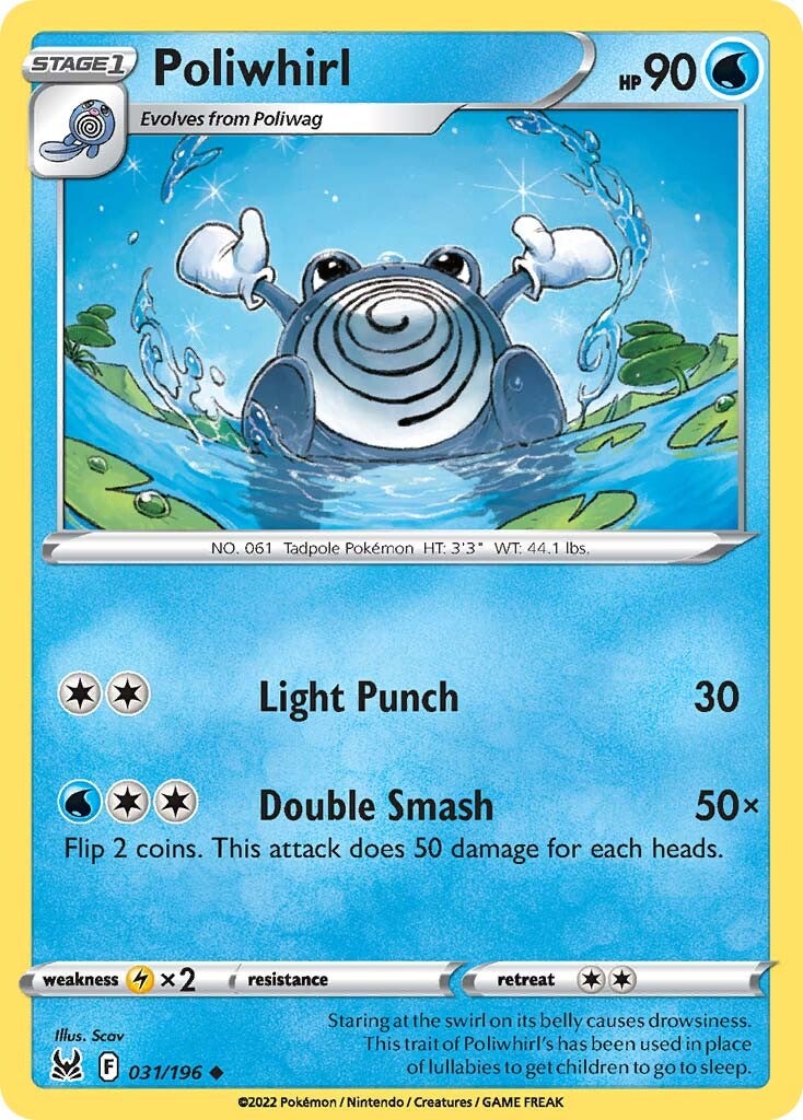 Poliwhirl (031/196) [Sword & Shield: Lost Origin] | Jomio and Rueliete's Cards and Comics