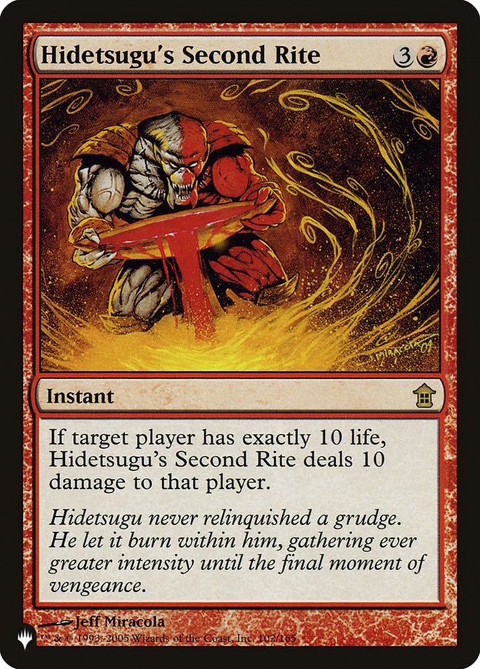 Hidetsugu's Second Rite [The List] | Jomio and Rueliete's Cards and Comics