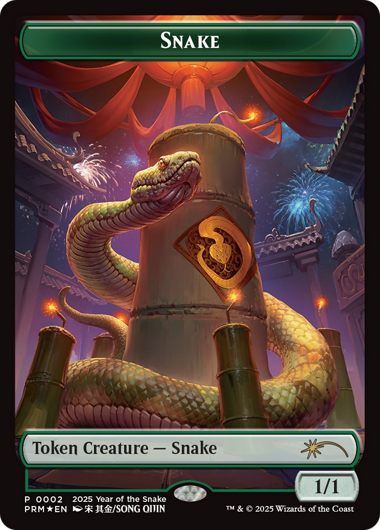Snake Token (Year of the Snake 2025) [Standard Showdown Promos] | Jomio and Rueliete's Cards and Comics