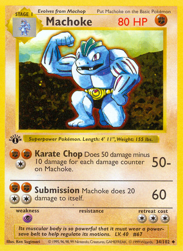 Machoke (34/102) (Shadowless) [Base Set 1st Edition] | Jomio and Rueliete's Cards and Comics
