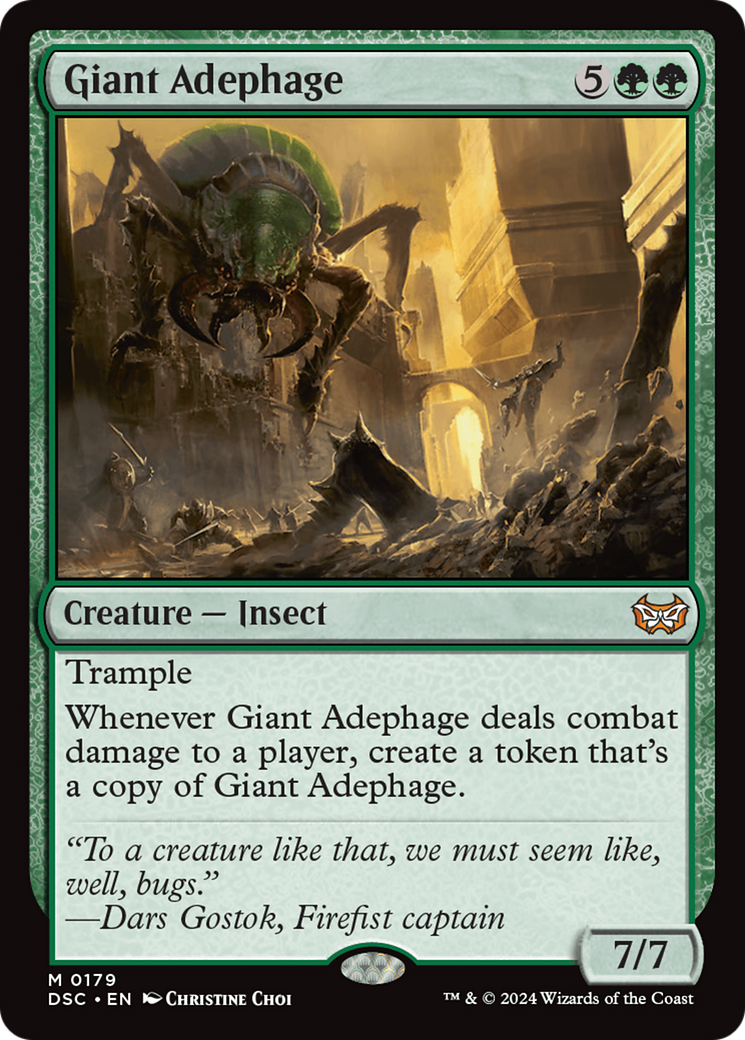 Giant Adephage [Duskmourn: House of Horror Commander] | Jomio and Rueliete's Cards and Comics