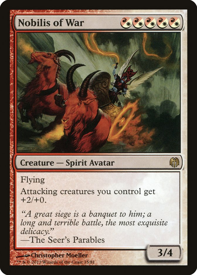 Nobilis of War [Duel Decks: Heroes vs. Monsters] | Jomio and Rueliete's Cards and Comics