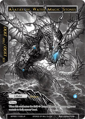 Guardian of Water Magic Stones // Avatar of Water Magic Stones (WPR2017-008) [Promo Cards] | Jomio and Rueliete's Cards and Comics