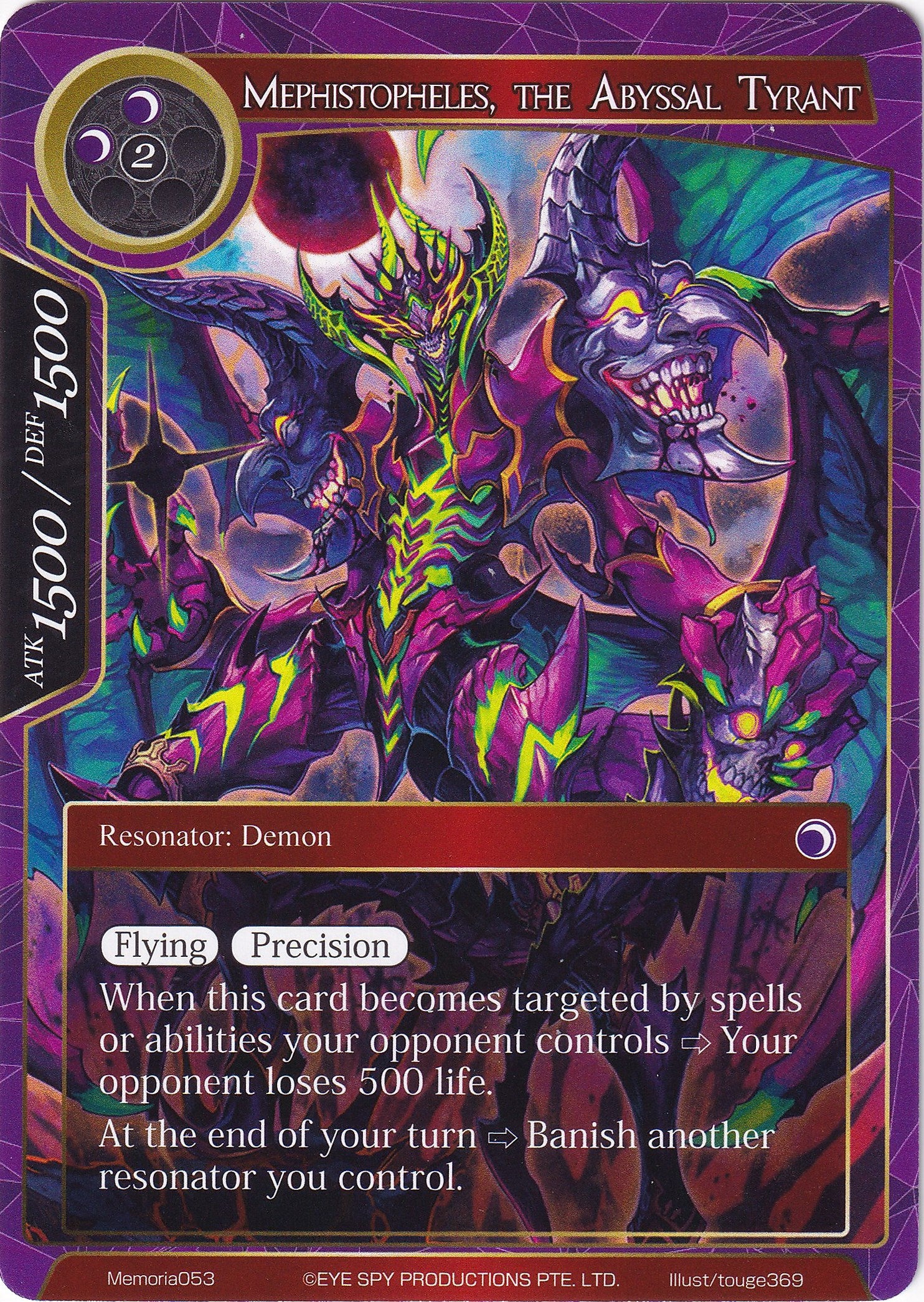 Mephistopheles, the Abyssal Tyrant (Memoria053) [Alice Origin Memoria Cards] | Jomio and Rueliete's Cards and Comics