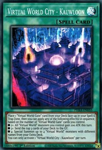 Virtual World City - Kauwloon [PHRA-EN055] Super Rare | Jomio and Rueliete's Cards and Comics