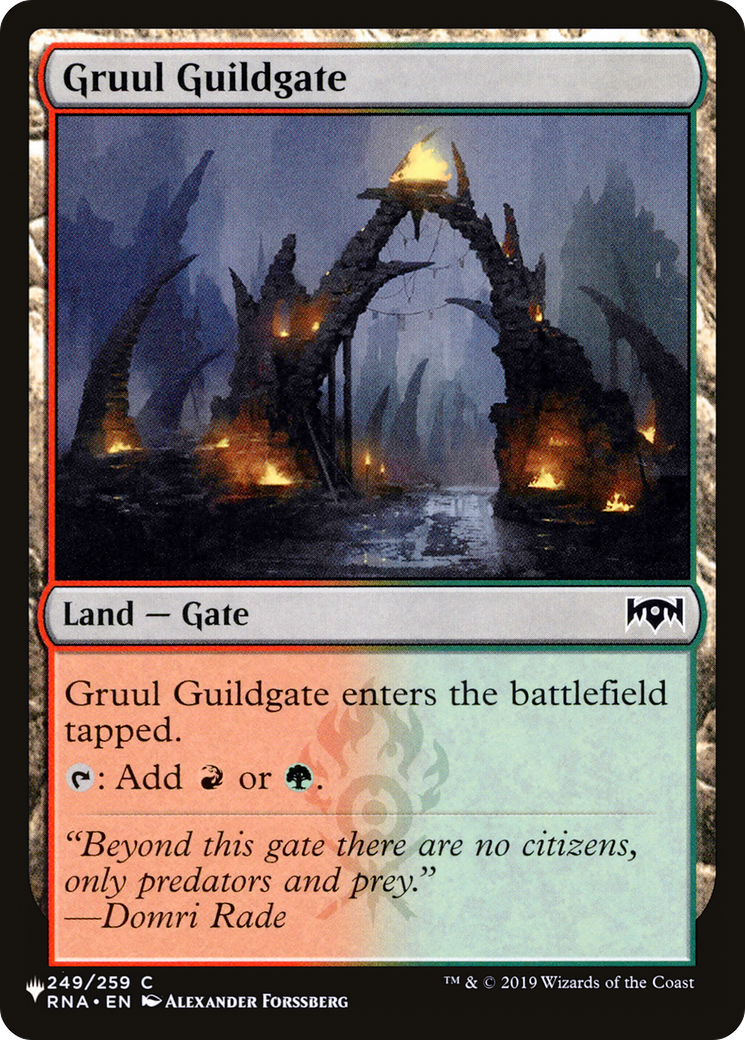 Gruul Guildgate [The List] | Jomio and Rueliete's Cards and Comics