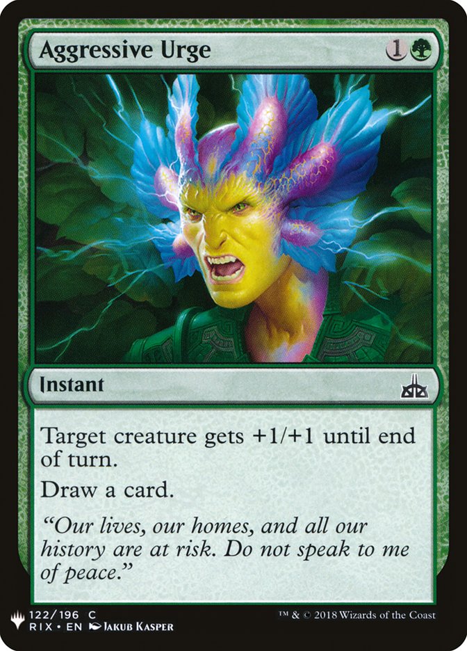 Aggressive Urge [Mystery Booster] | Jomio and Rueliete's Cards and Comics