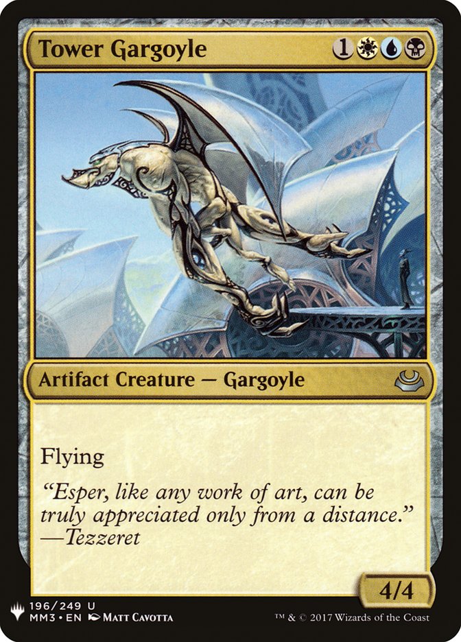Tower Gargoyle [Mystery Booster] | Jomio and Rueliete's Cards and Comics