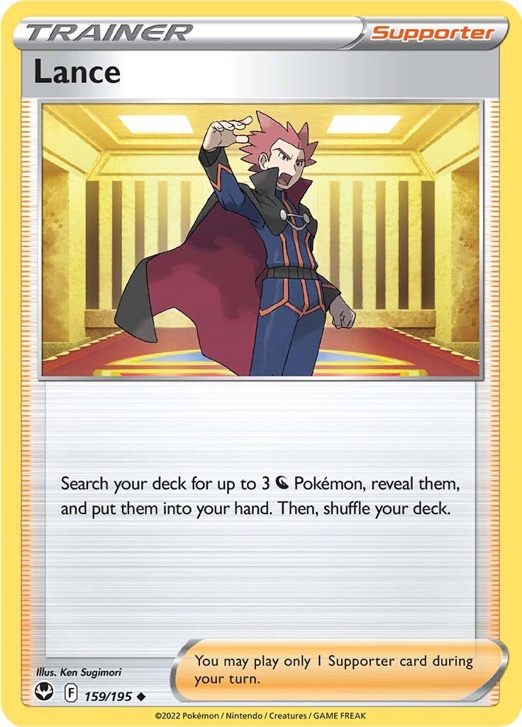 Lance (159/195) [Sword & Shield: Silver Tempest] | Jomio and Rueliete's Cards and Comics