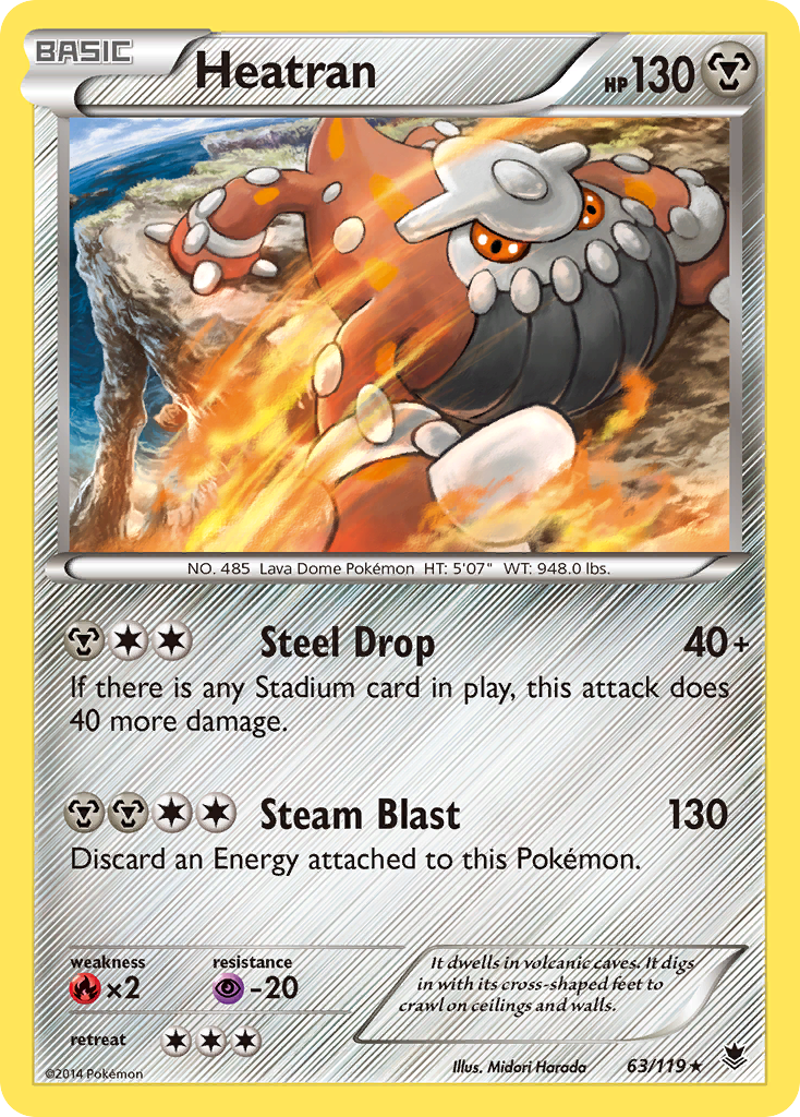Heatran (63/119) [XY: Phantom Forces] | Jomio and Rueliete's Cards and Comics