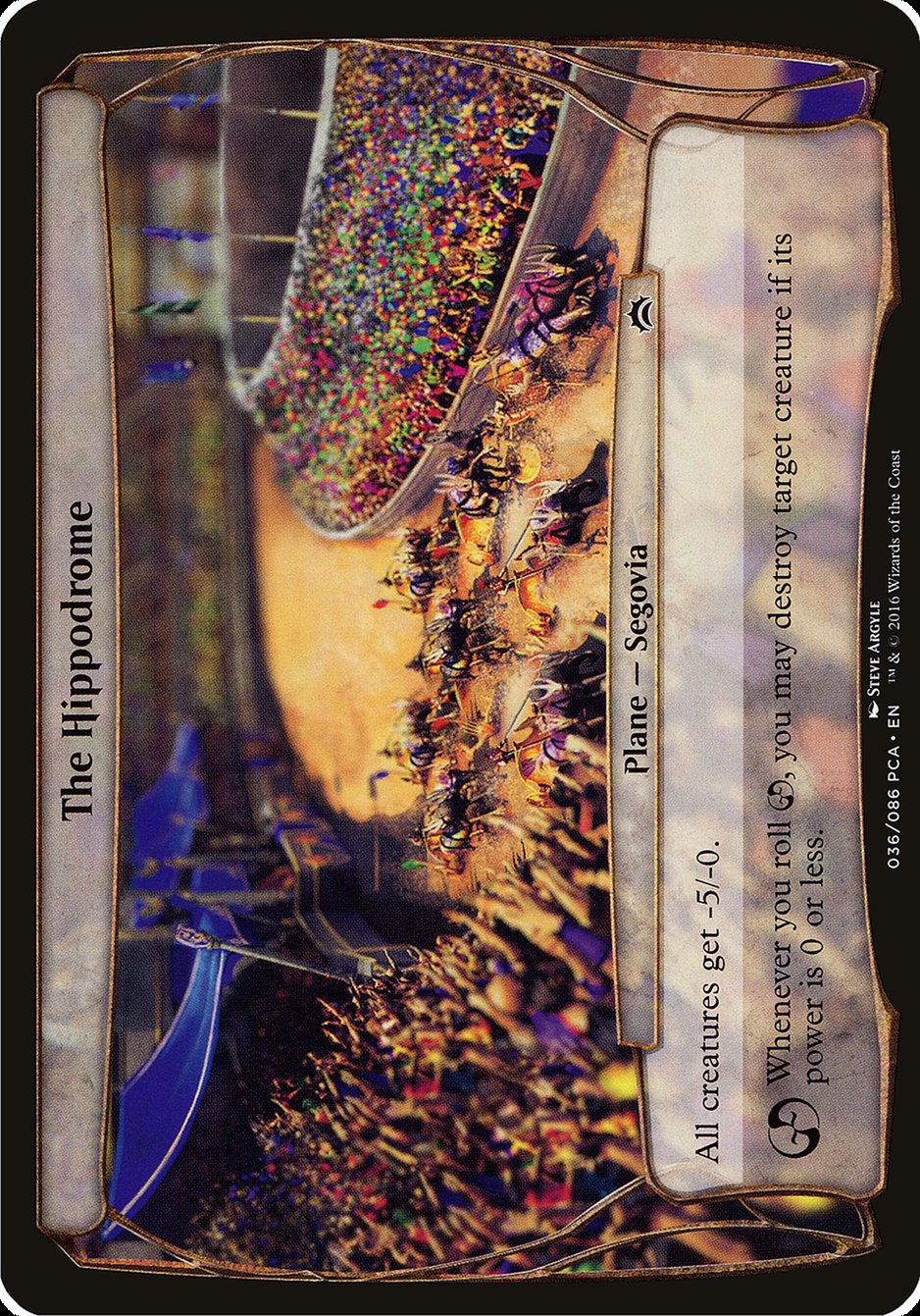 The Hippodrome (Planes) [Planechase Anthology Planes] | Jomio and Rueliete's Cards and Comics