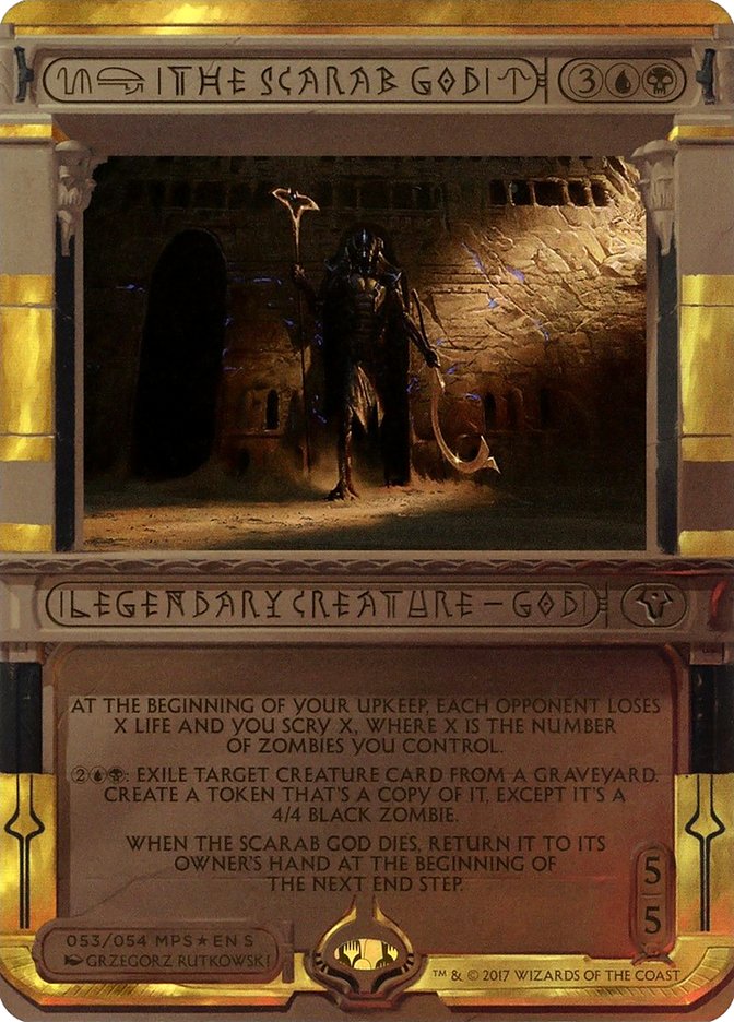 The Scarab God (Invocation) [Amonkhet Invocations] | Jomio and Rueliete's Cards and Comics