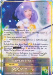 Friend from Another World, Kaguya // Kaguya, the Moonlit Savior (Cosplay) (TMS-003/J) [Promo Cards] | Jomio and Rueliete's Cards and Comics