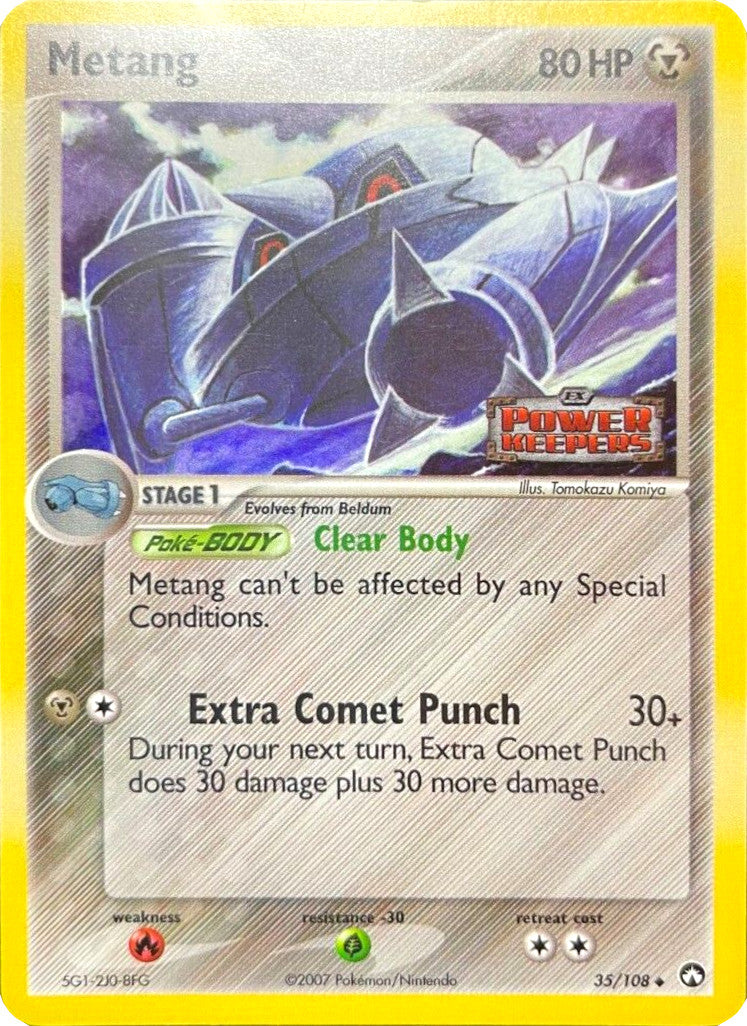 Metang (35/108) (Stamped) [EX: Power Keepers] | Jomio and Rueliete's Cards and Comics