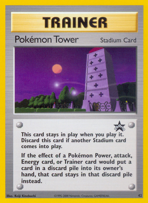 Pokemon Tower (42) [Wizards of the Coast: Black Star Promos] | Jomio and Rueliete's Cards and Comics