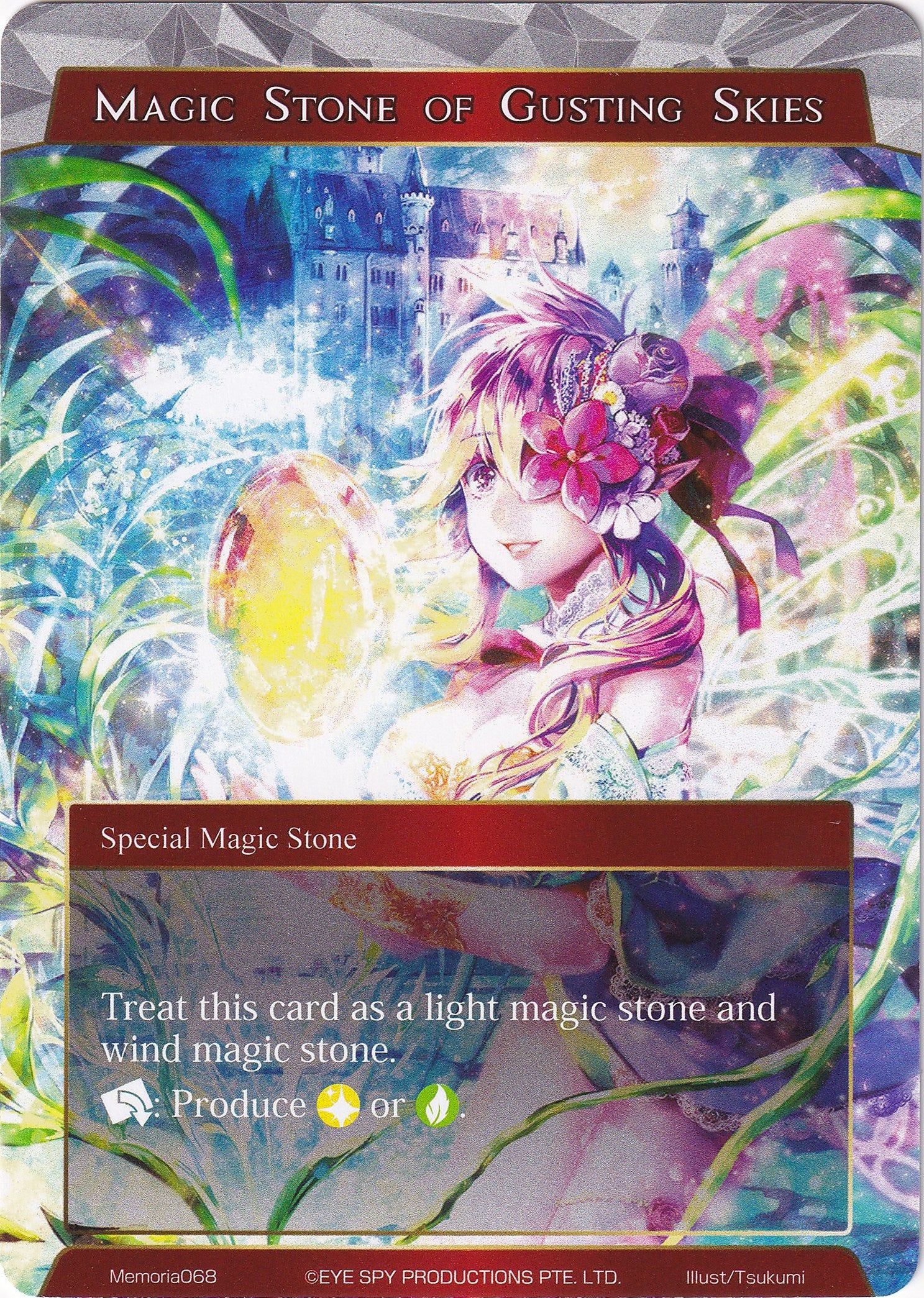 Magic Stone of Gusting Skies (Memoria068) [Alice Origin Memoria Cards] | Jomio and Rueliete's Cards and Comics