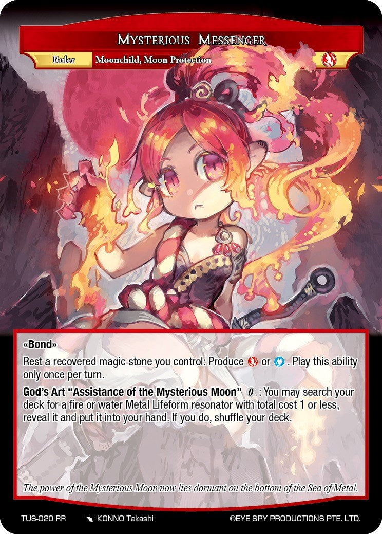 Mysterious Messenger (TUS-020 RR) [The Underworld of Secrets] | Jomio and Rueliete's Cards and Comics