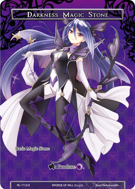 Darkness Magic Stone (Caster Chronicles) (RL1712-3) [Promo Cards] | Jomio and Rueliete's Cards and Comics