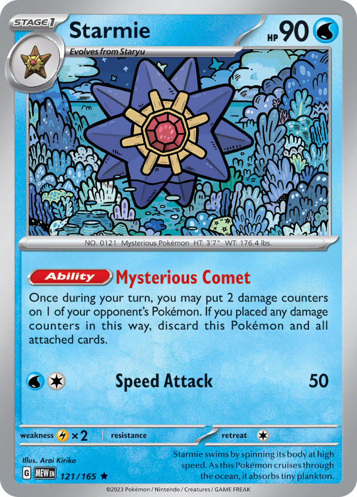 Starmie (121/165) [Scarlet & Violet 151] | Jomio and Rueliete's Cards and Comics