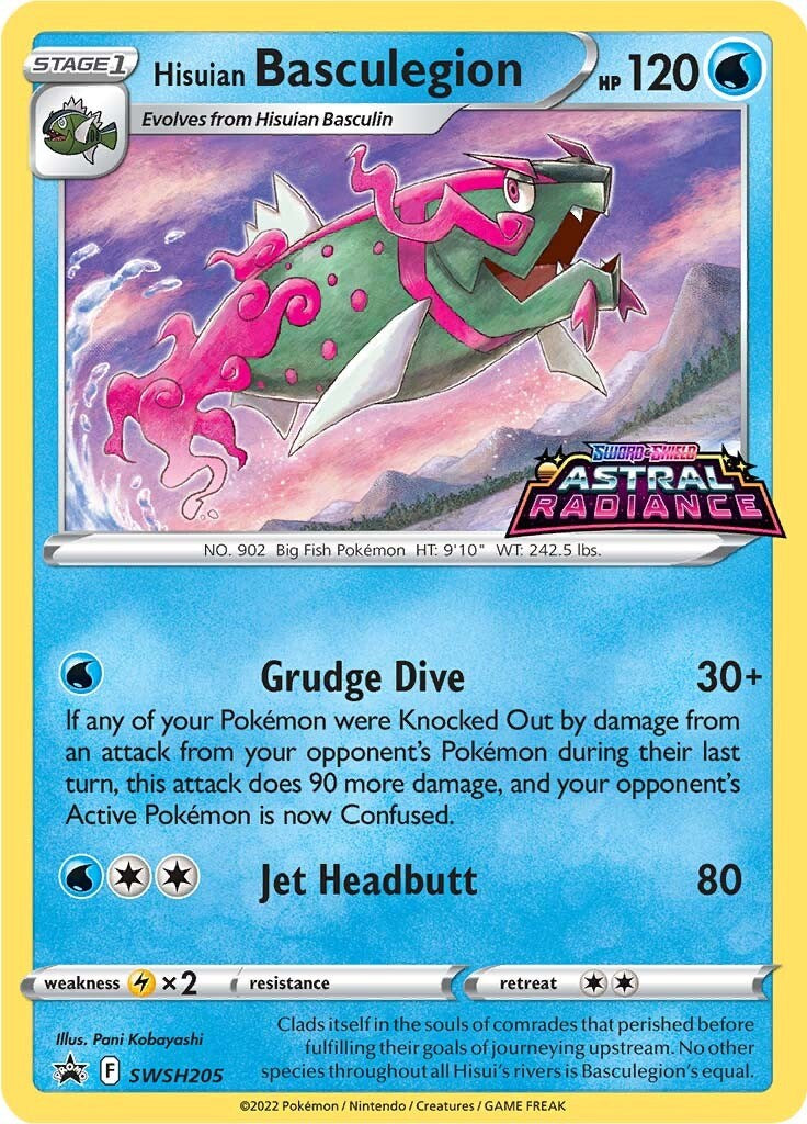 Hisuian Basculegion (SWSH205) [Sword & Shield: Black Star Promos] | Jomio and Rueliete's Cards and Comics