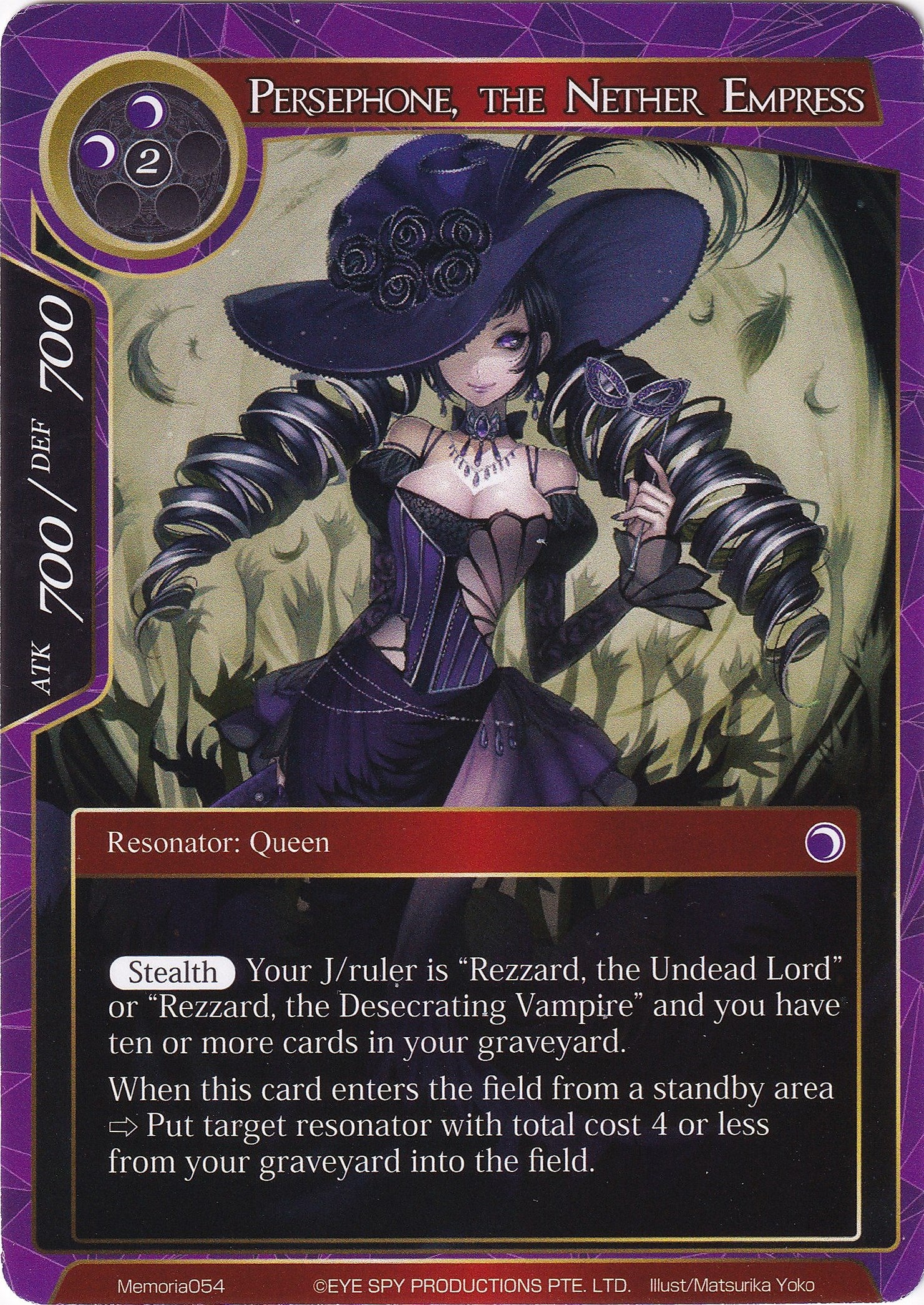Persephone, the Nether Empress (Memoria054) [Alice Origin Memoria Cards] | Jomio and Rueliete's Cards and Comics