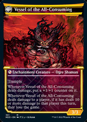 Hidetsugu Consumes All // Vessel of the All-Consuming (Showcase Soft Glow) [Kamigawa: Neon Dynasty] | Jomio and Rueliete's Cards and Comics
