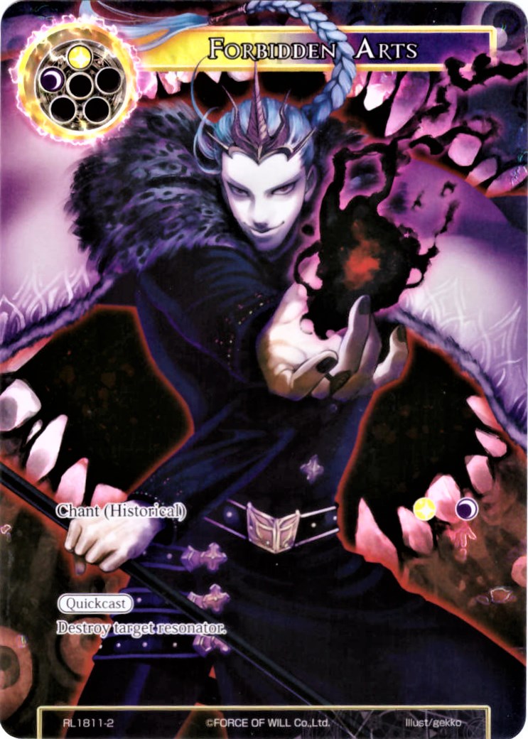 Forbidden Arts (RL1811-2) [Promo Cards] | Jomio and Rueliete's Cards and Comics