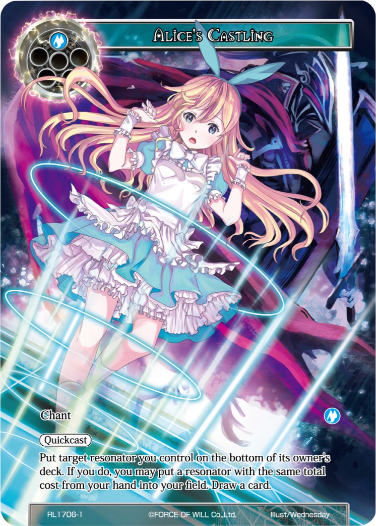 Alice's Castling (RL1706-1) [Promo Cards] | Jomio and Rueliete's Cards and Comics