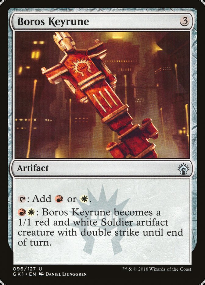 Boros Keyrune [Guilds of Ravnica Guild Kit] | Jomio and Rueliete's Cards and Comics